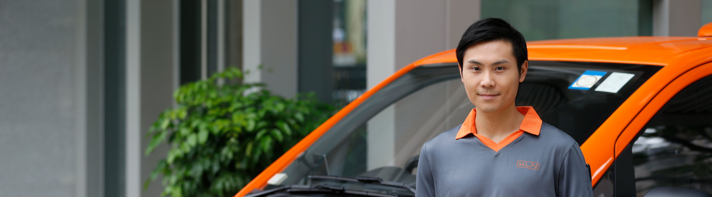 banner