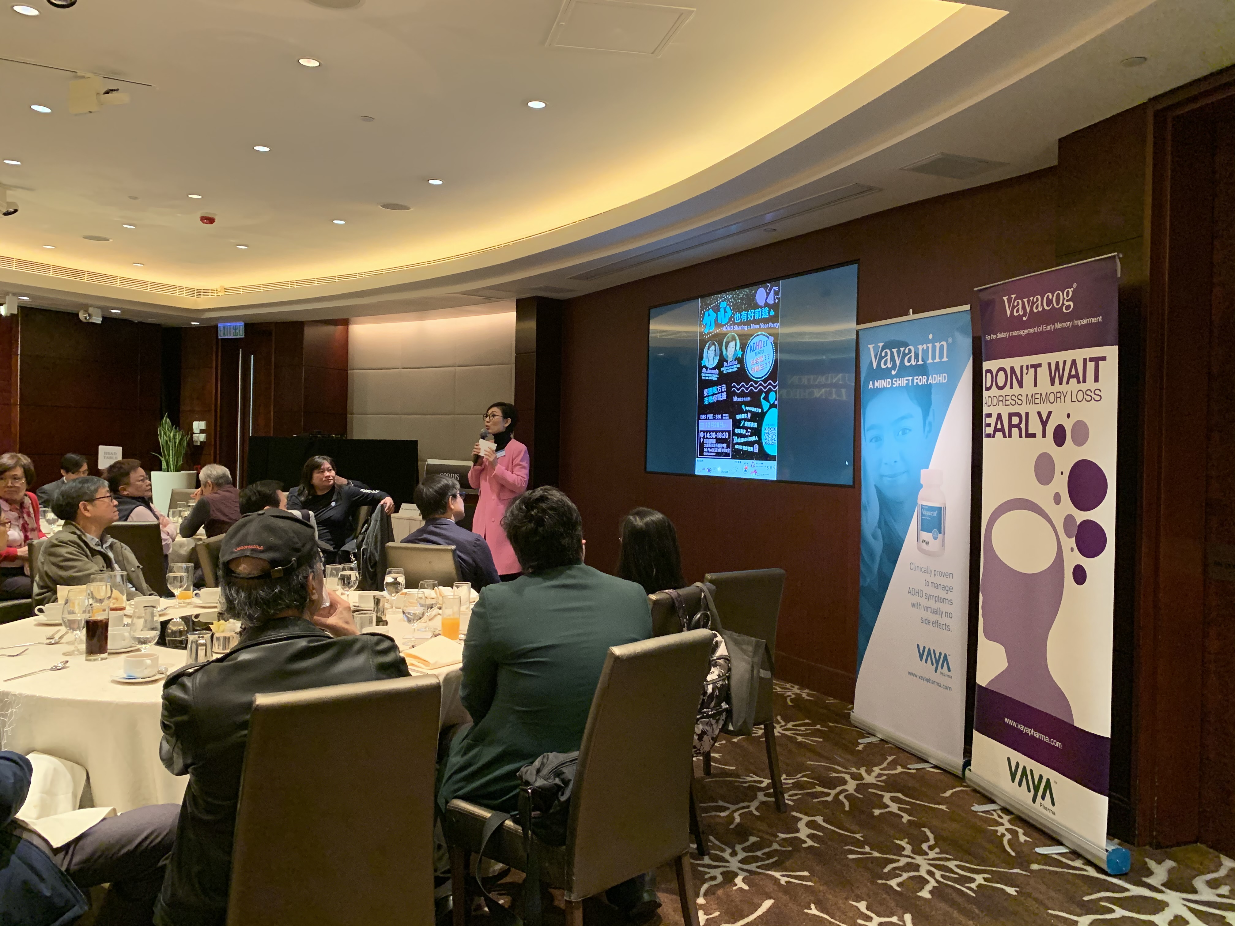 ADHD AGM & Vayarin CME Luncheon