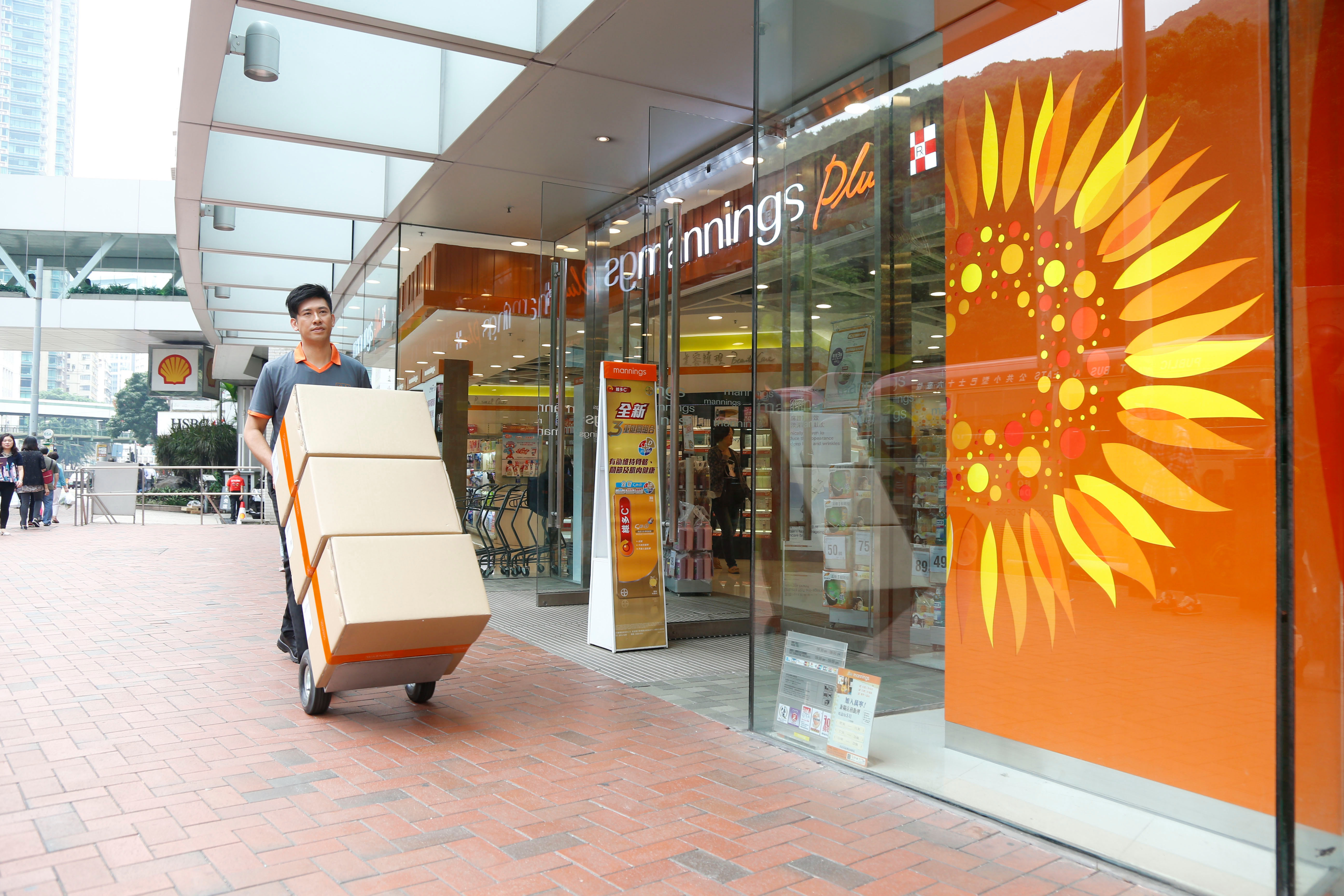 產品分銷至龐大的網路渠道
