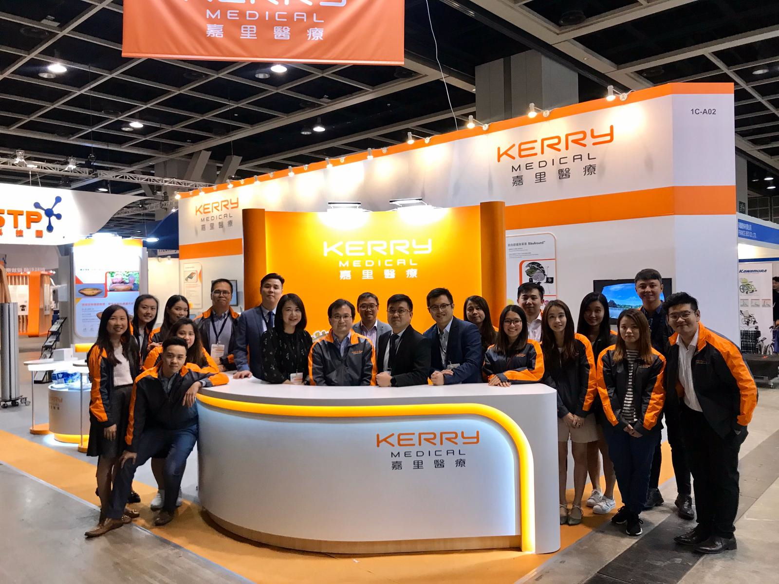 GIES2019